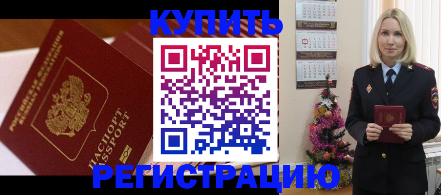 форма 3 в Чехове